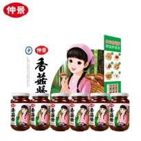 仲景 香菇酱礼盒装230g*6罐