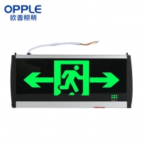 欧普照明（OPPLE） 应急指示灯BLZD-2LROEⅠ3W-S108自带电源非集中控制型标志灯 单面 2F 1个