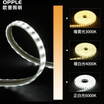 欧普照明（OPPLE） LED灯带8.5W 220V恒星－双排－120珠－无频 100米/卷 3000K